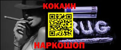 MDMA Бузулук