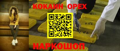 MDMA Будённовск