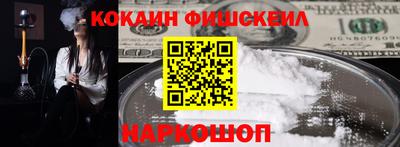 mdpv Бугуруслан