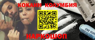 mdpv Бугуруслан