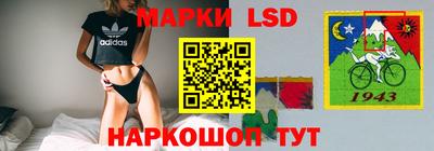 MDMA Будённовск