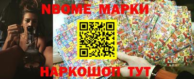 mdpv Бугуруслан