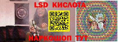 MDMA Бузулук