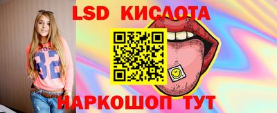 MDMA Бузулук