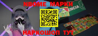 mdpv Бугуруслан