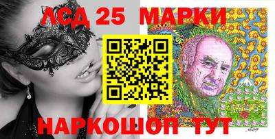 MDMA Будённовск
