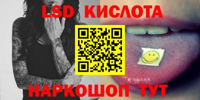 mdpv Бугуруслан