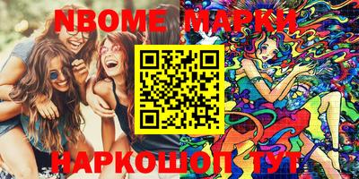 mdpv Бугуруслан