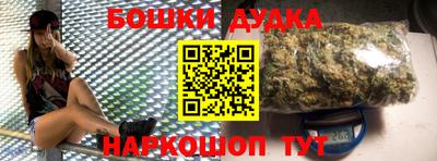 MDMA Будённовск
