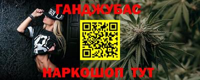 MDMA Бузулук