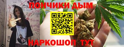 MDMA Бузулук