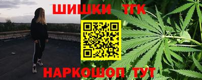 MDMA Бузулук