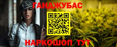 mdpv Бугуруслан