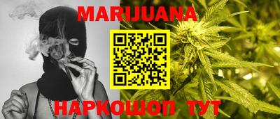 MDMA Будённовск