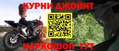 MDMA Бузулук