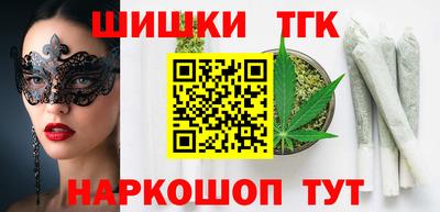 mdpv Бугуруслан