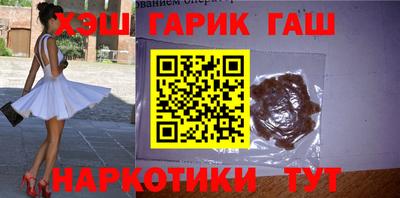 MDMA Будённовск