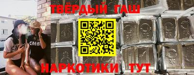 MDMA Будённовск