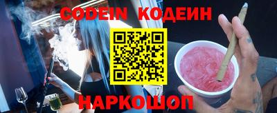 MDMA Будённовск