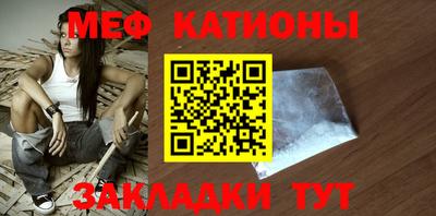 MDMA Будённовск