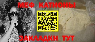 MDMA Бузулук